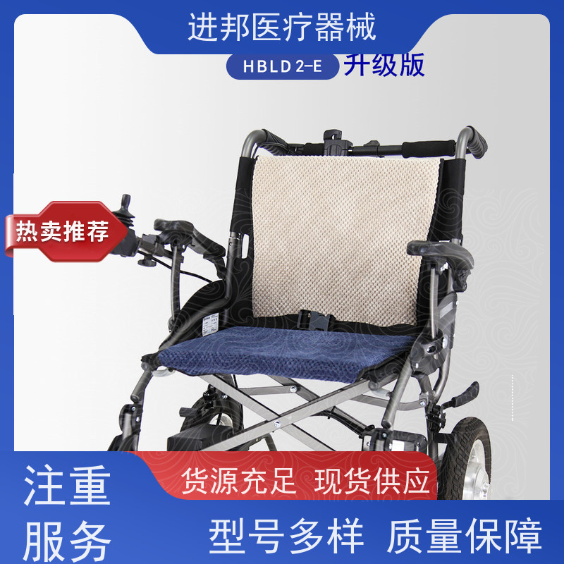 深圳 轮椅出租 供应商