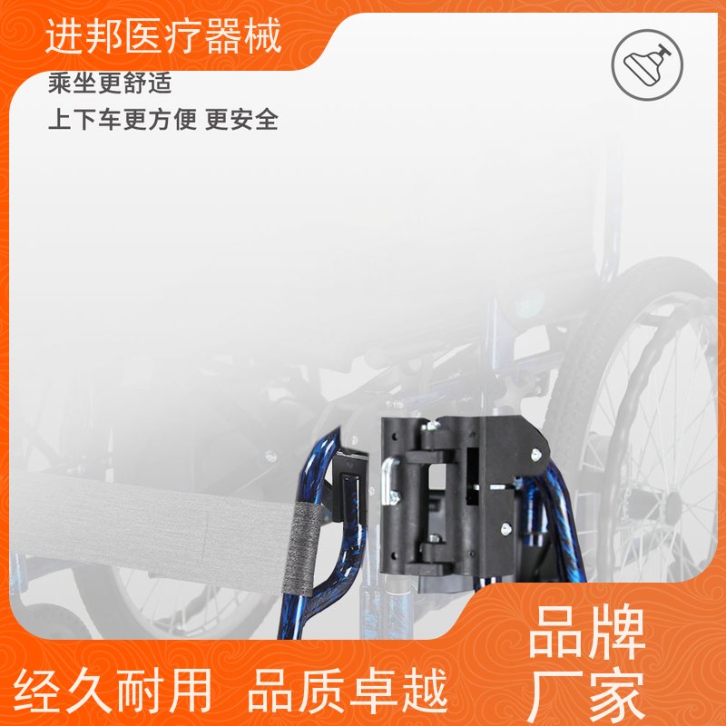 天津 电动滑板车上门换电池 电话