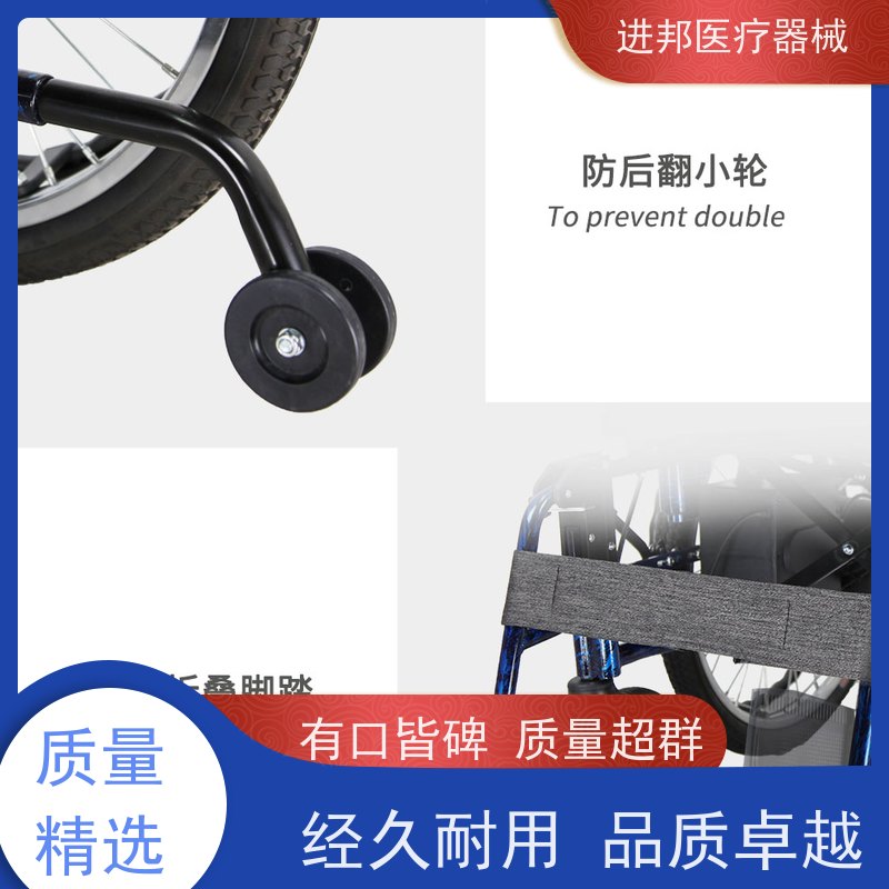 江苏 电动滑板车维修 定做厂家