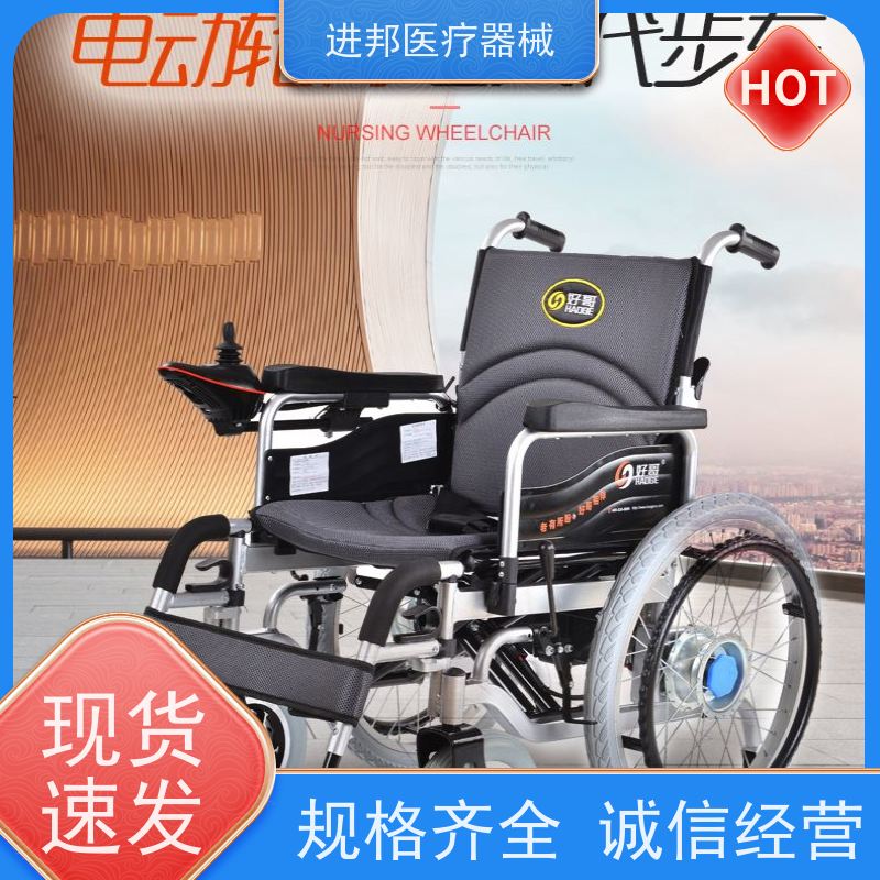 江西 电动滑板车维修 推荐排行