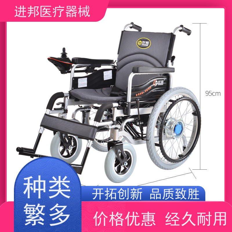 香港  电动轮椅铅酸电池更换