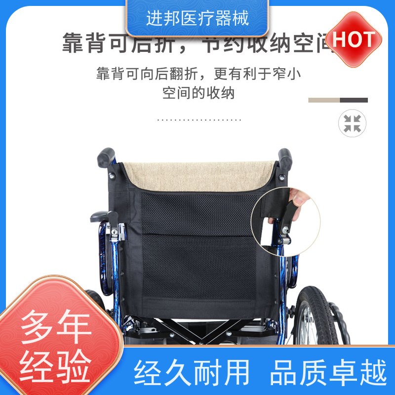 东莞 电动轮椅护理床代步车维修租赁销售 电话