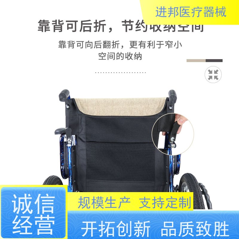 湖北  轮椅出租