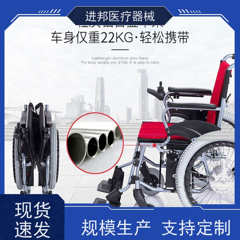 江西 电动轮椅护理床代步车维修租赁销售 厂商