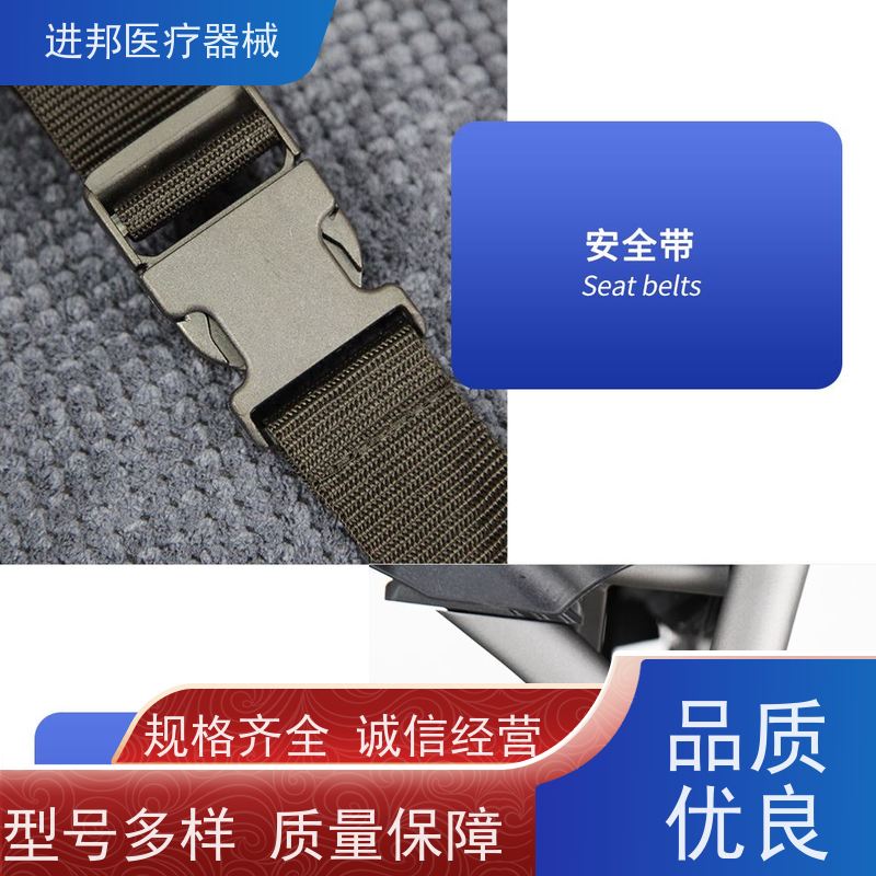 浙江 电动轮椅换锂电池 怎么选