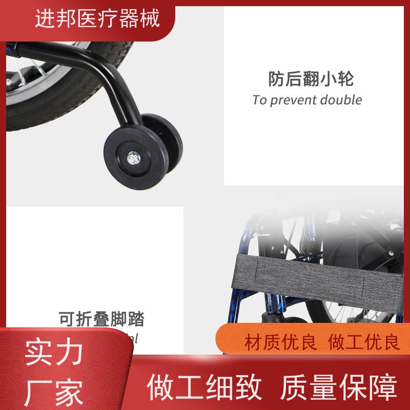 香港 电动轮椅护理床滑板车维修租赁销售 订做厂家