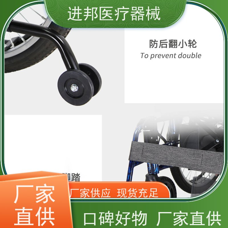 天津 电动滑板车维修 实力厂家