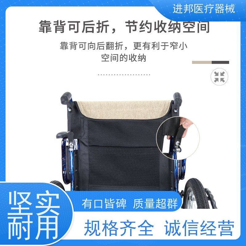 湖北 电动轮椅滑板车租赁 联系电话
