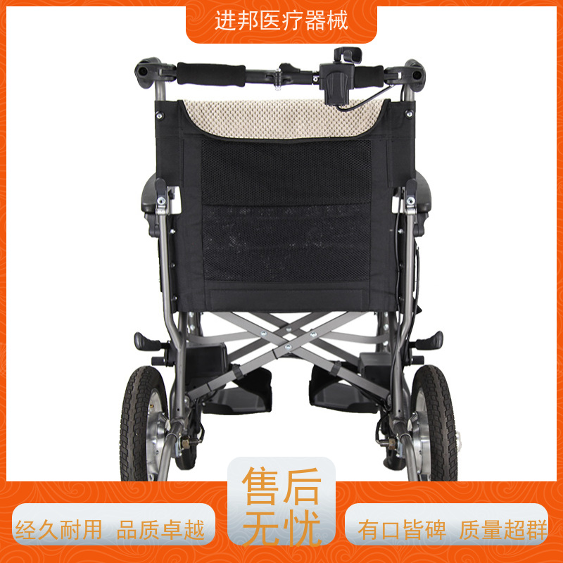 江西 电动轮椅维修 厂商