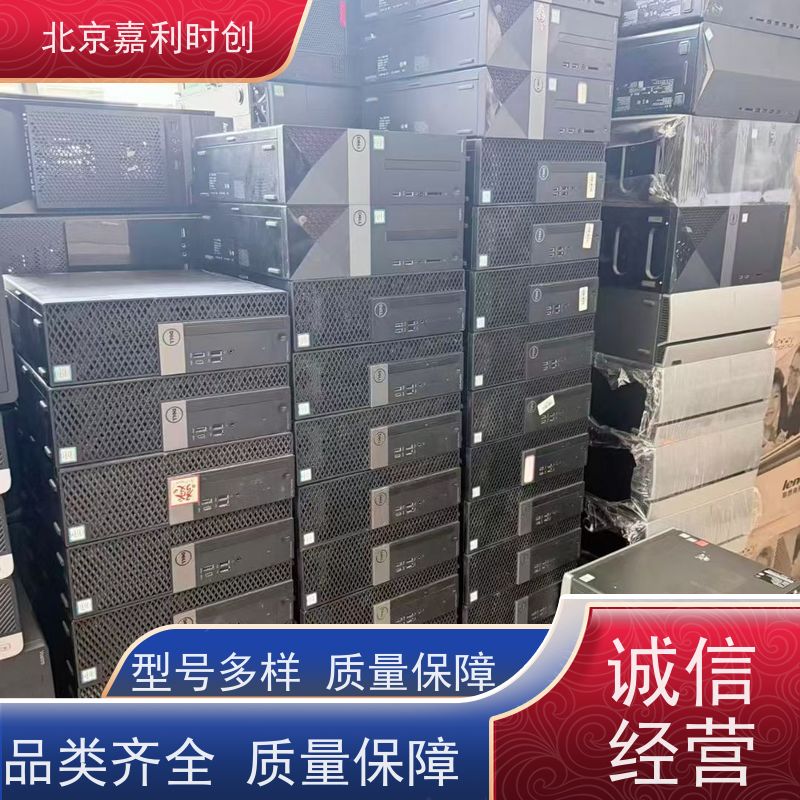 电脑回收上门看货