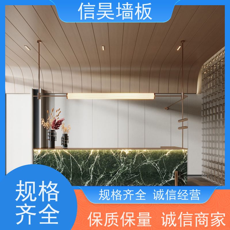源头木纹碳晶板 茶室竹炭防撞板 抗污耐脏 工装墙面定制