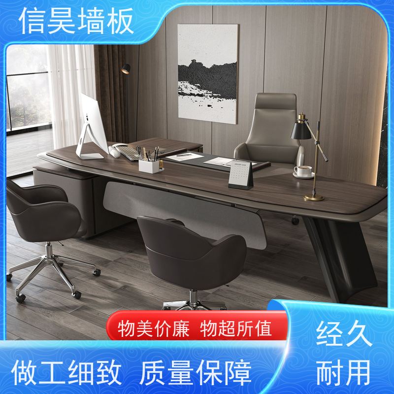 护墙板源头厂 培训室碳晶板 防潮隔热兼备 办公区翻新优选