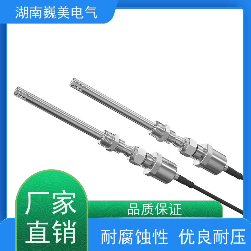 涂料油墨 铁磁颗粒监测传感器 自动温度补偿 钻井平台等海洋工程应用
