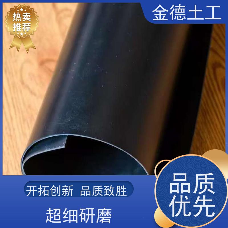 江西 水汽渗透微小黑膜 1.2mm厚美标双光面土工膜 冶金行业防渗