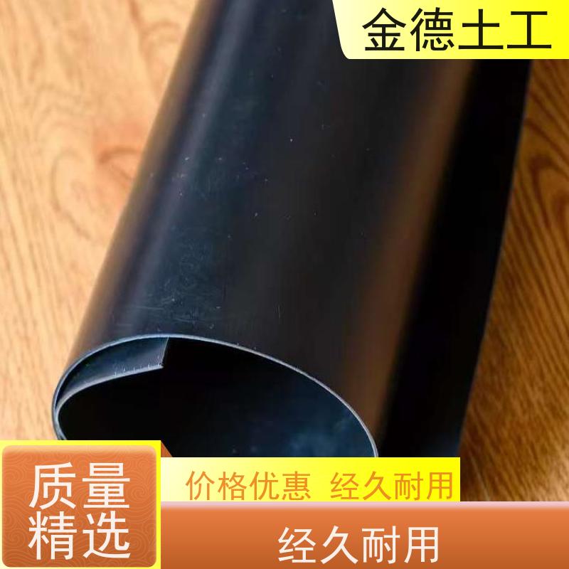 江西 耐酸碱腐蚀好黑膜 3mm厚美标双光面土工膜 冶金行业防渗