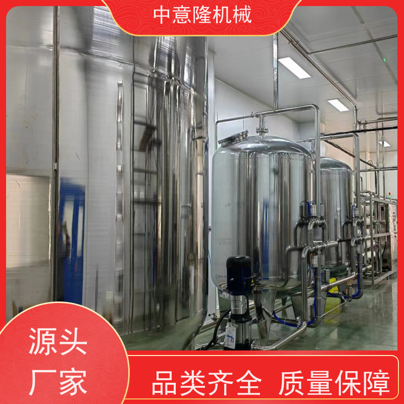 胡萝卜原浆加工设备 果蔬汁饮料成套生产线 易拉罐饮料灌装线