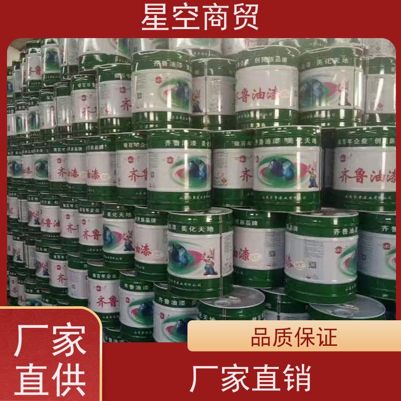 襄阳市 沥青清漆 水性快干漆