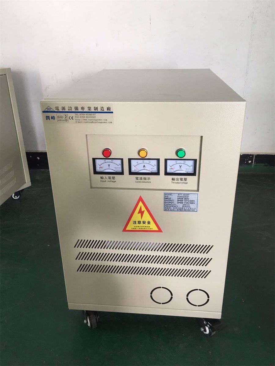  哈挺变压器 隔离变压器 电力变压器 价格实惠