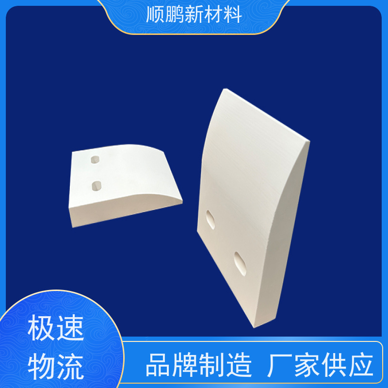  矿用陶瓷清扫器 烤漆碳钢支架 防锈抗腐蚀 超长使用寿命 替换频次低