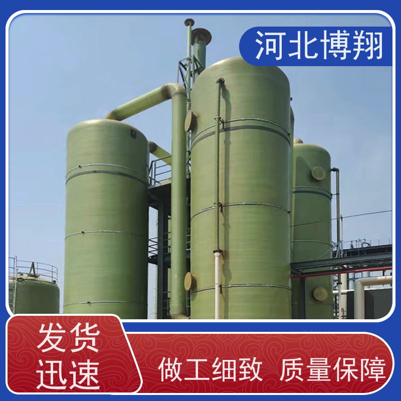  不饱和树脂玻璃钢储罐 防腐蚀防锈 地下消防水罐