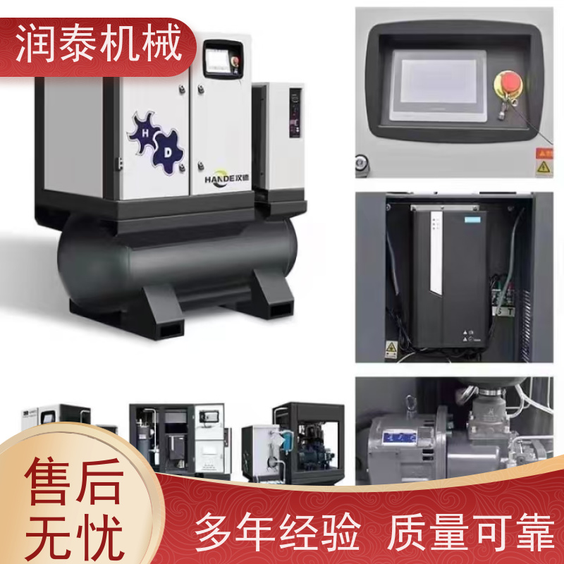 螺杆空压机维修保养 电脑控制器1900070122电脑版显示屏