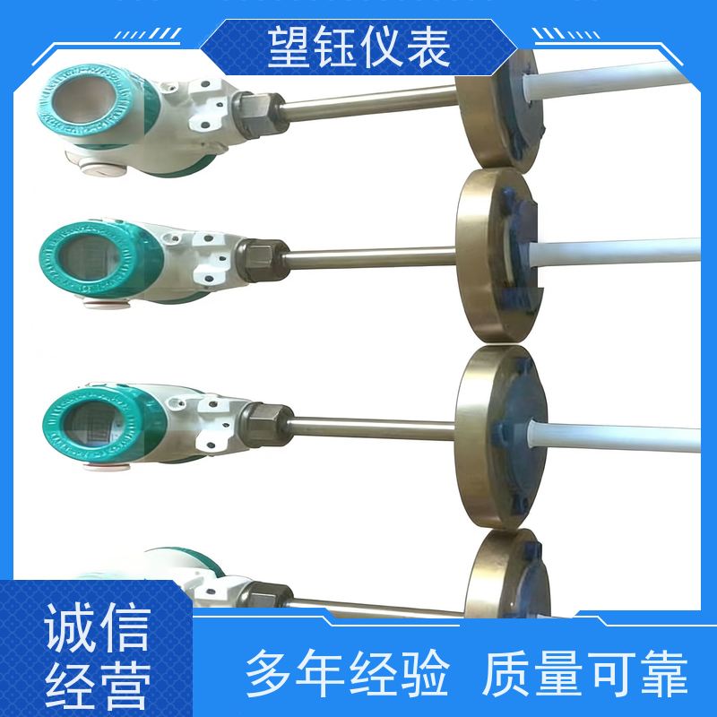 望钰 抗干扰强 PT100温度变送器 冶金炉窑 生产厂家