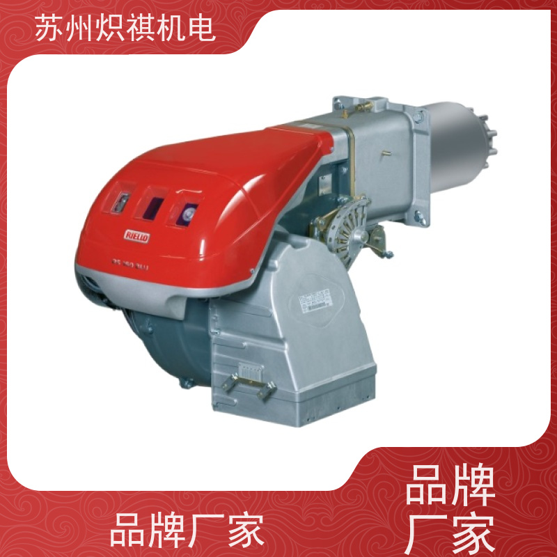 意大利利雅路RIELLO 天然器燃烧器 RS2000/E BLU 稳定燃烧节能环保