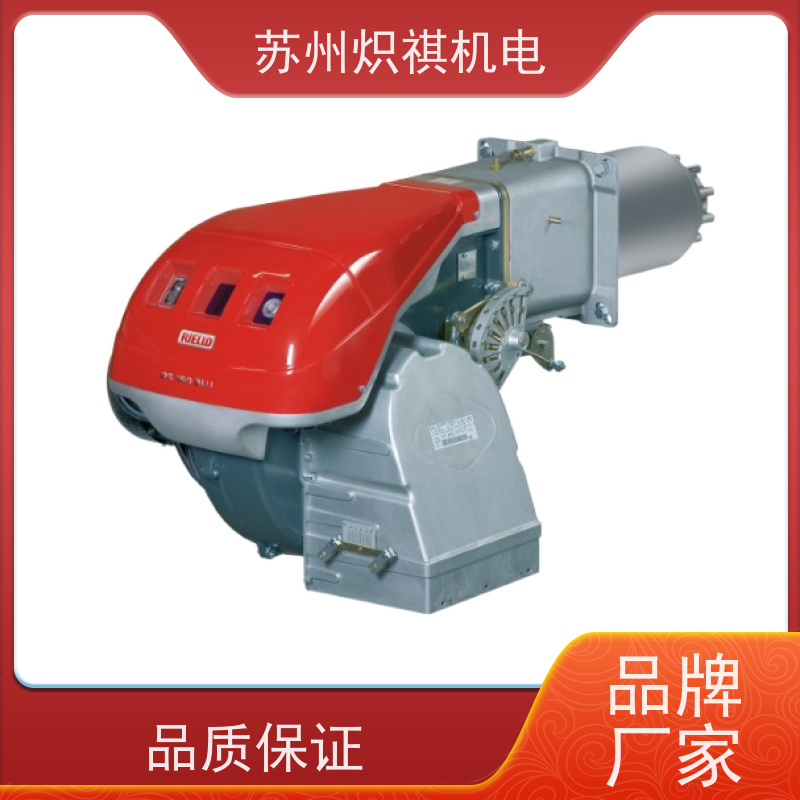 意大利利雅路RIELLO 沥青搅拌站加热 RS 200/M BLU TC 高效节能燃烧器