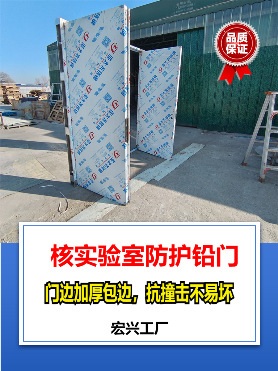 铅门江西单开铅门厂家