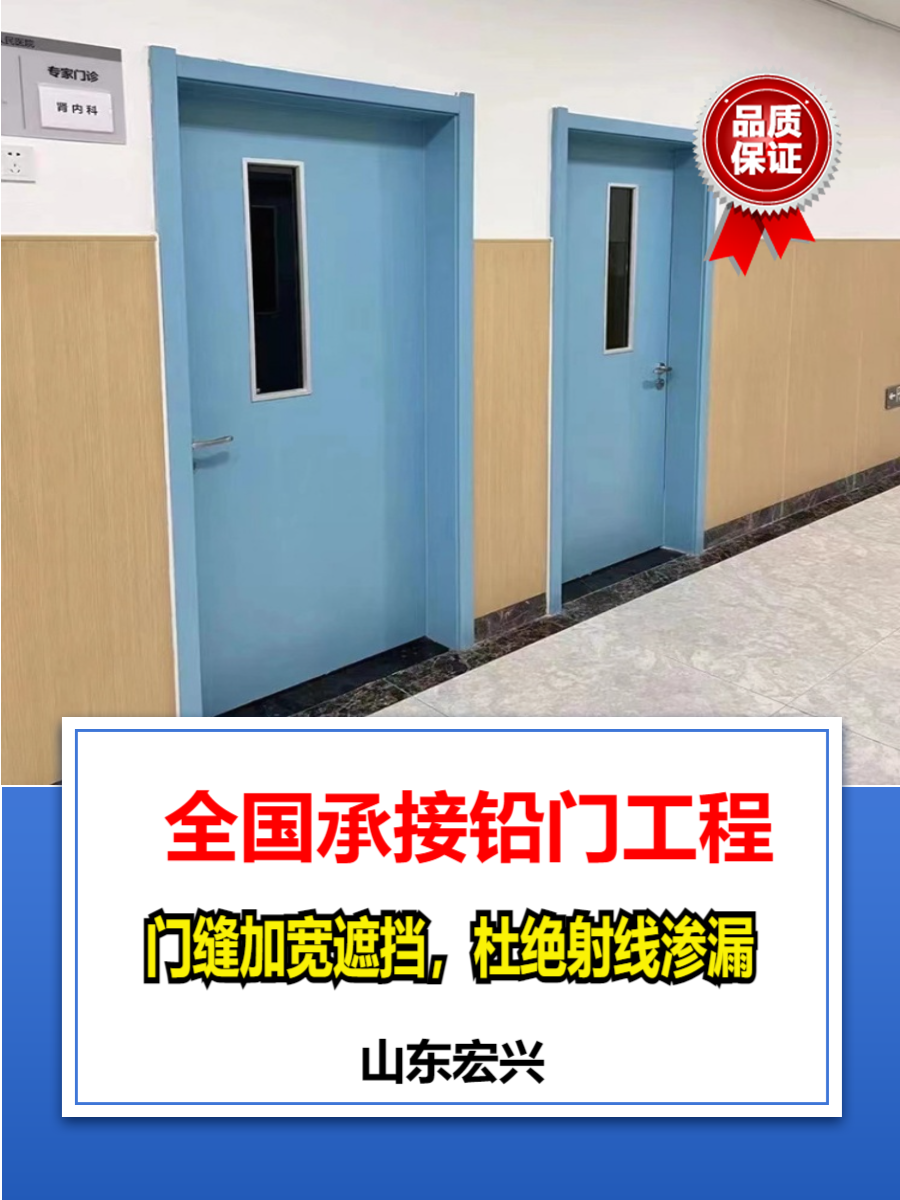 铅门江西单开铅门厂家