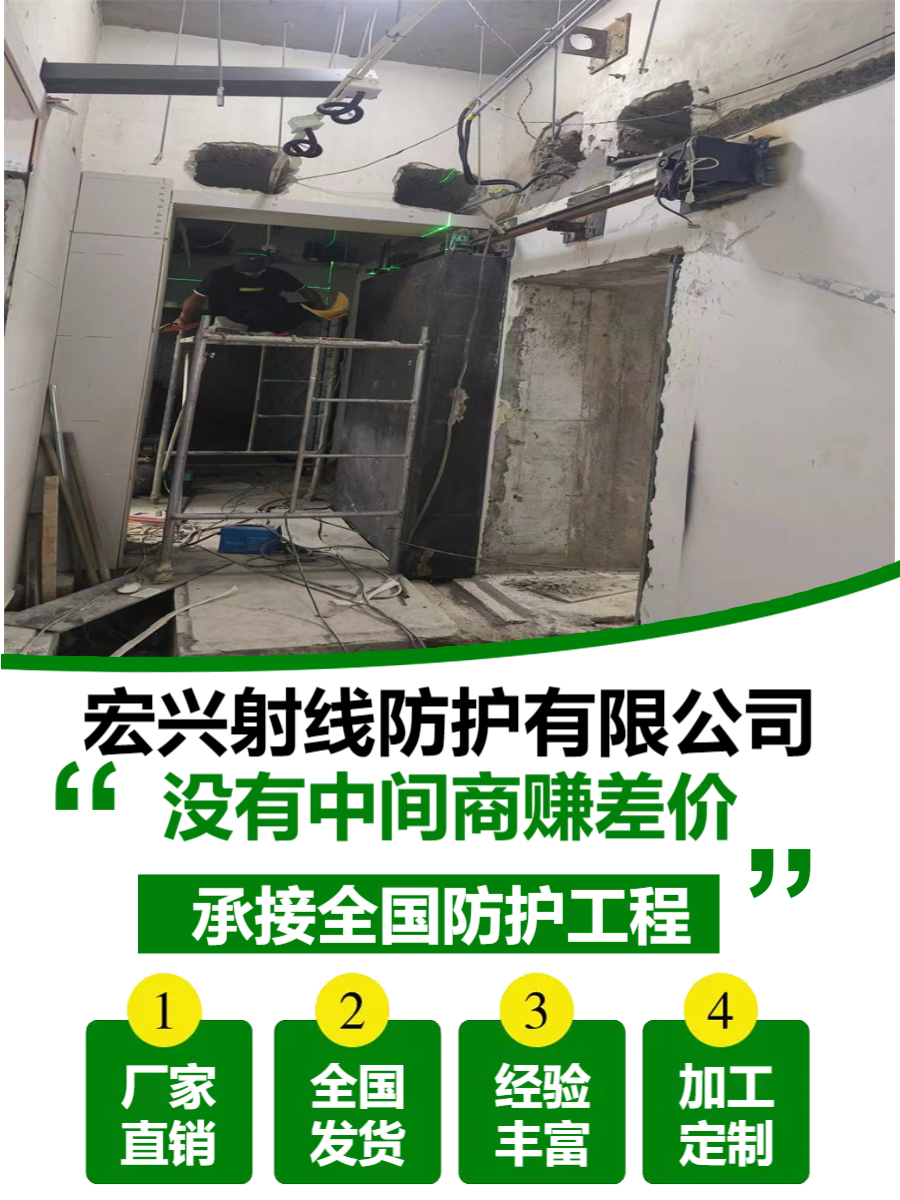 防护铅门山东双开铅门生产厂家
