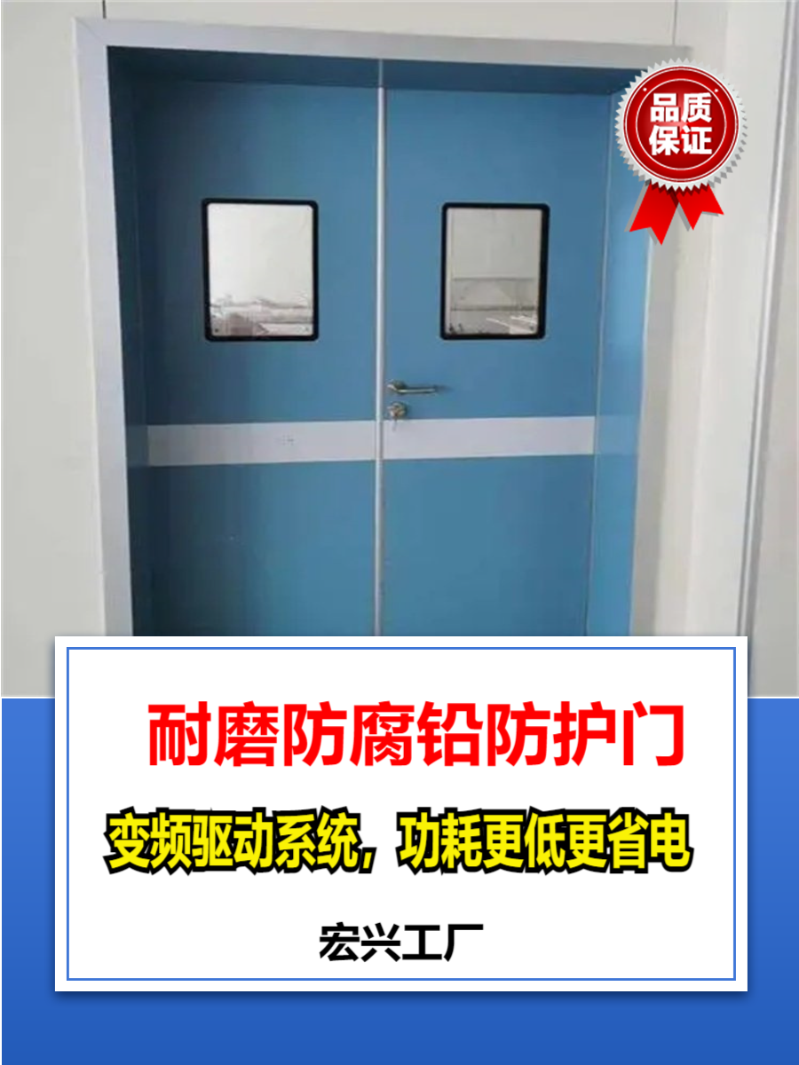 ct铅门吉林平开铅门生产厂家