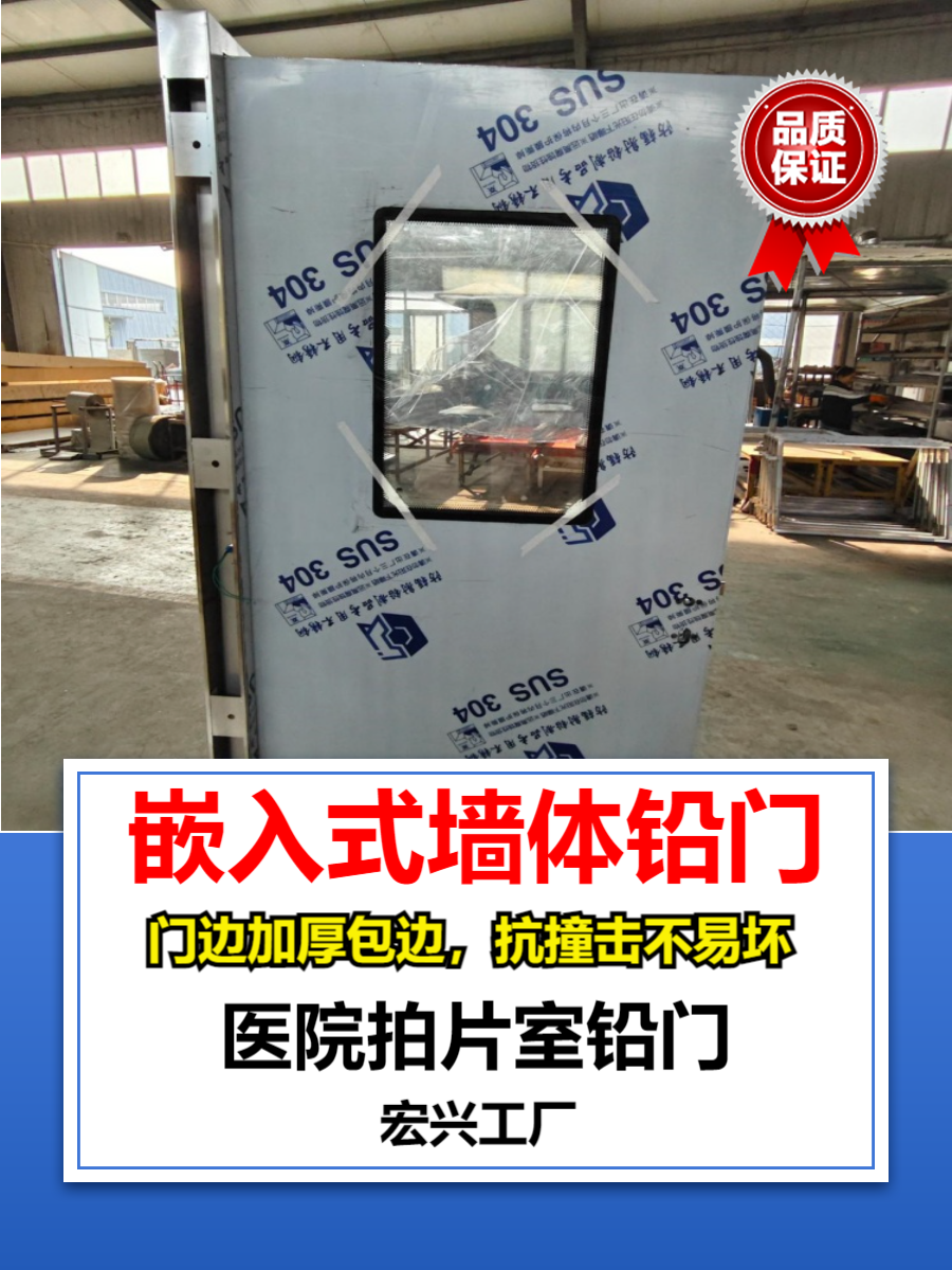 dr铅门甘肃单开铅门生产厂家