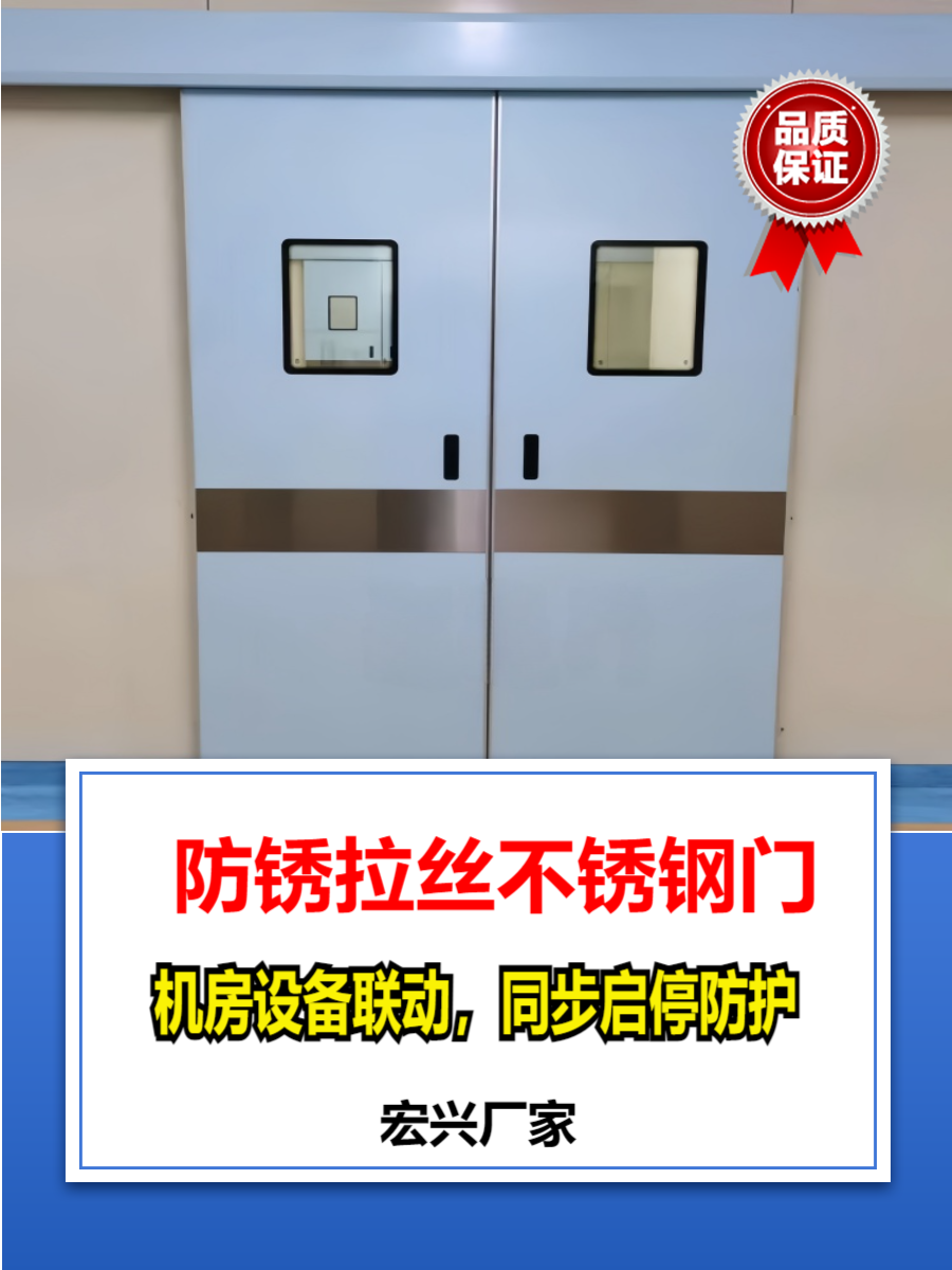 ct铅门广西工业铅门价格