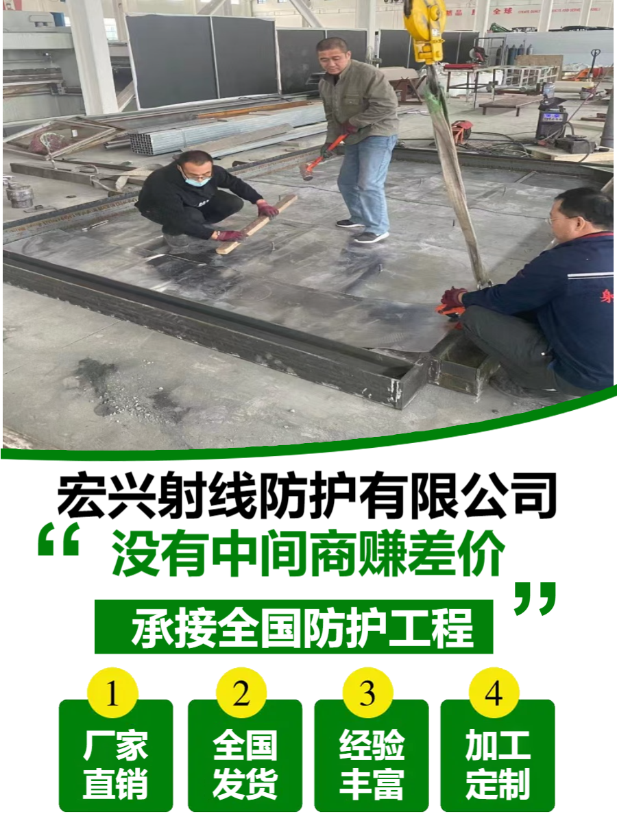 铅板铅门湖北单开铅门多少钱
