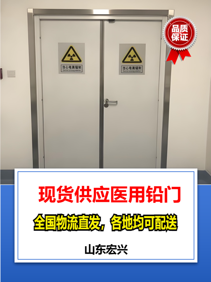 电动铅门广西手动铅门多少钱