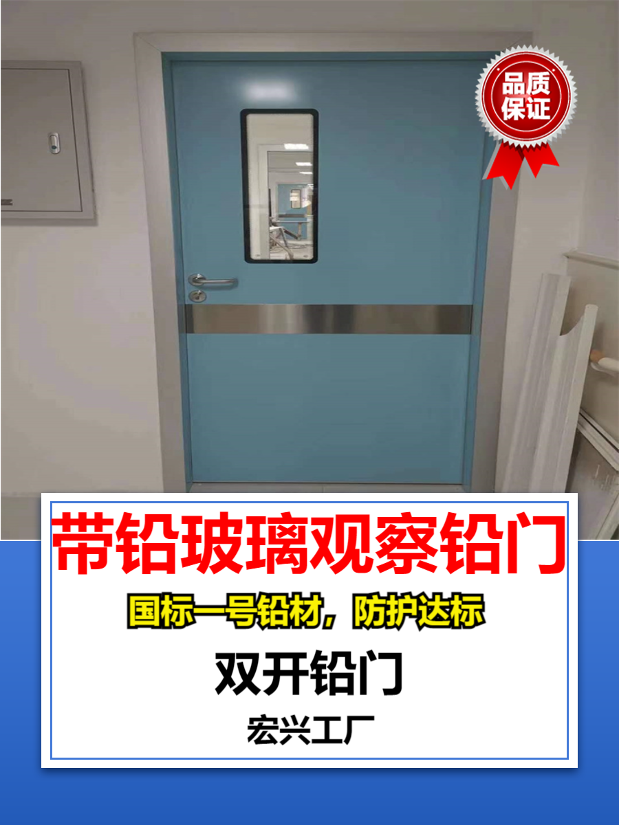 电动铅门天津双开铅门多少钱