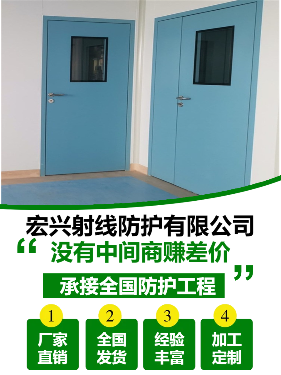 电动铅门四川手动铅门厂家