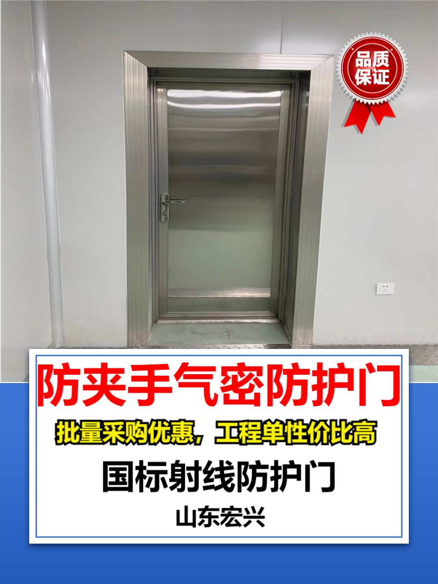 铅门江苏双开铅门厂家