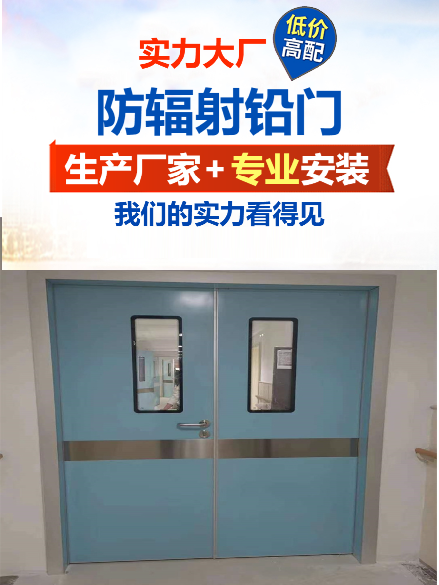 ct铅门浙江手动铅门厂家
