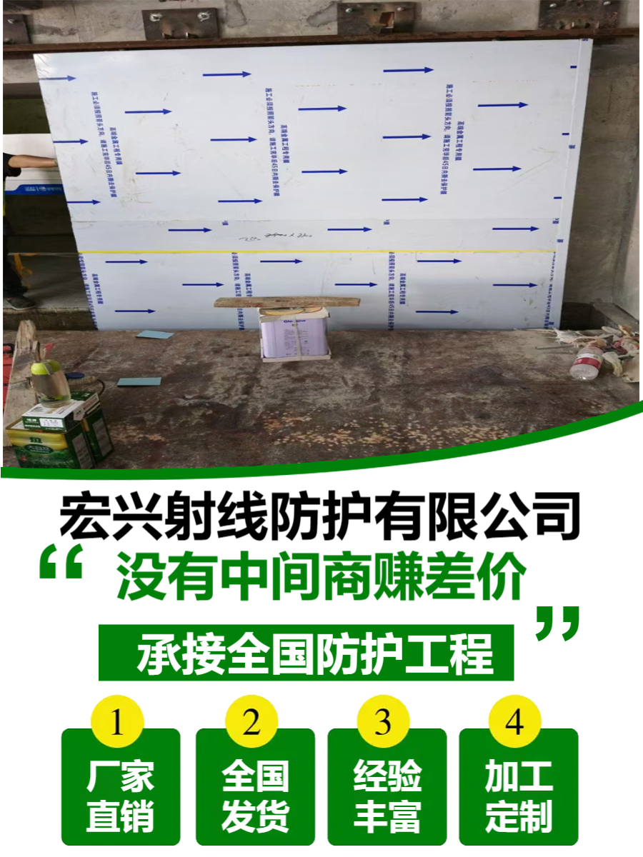防辐射铅门天津气密铅门厂家