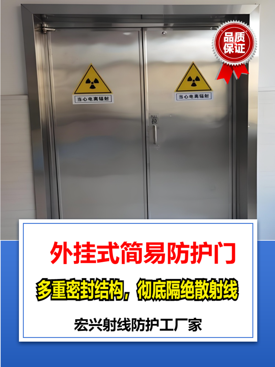 ct铅门吉林平开铅门生产厂家