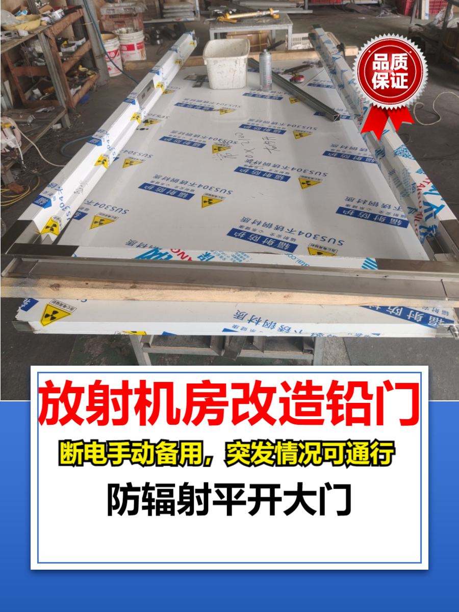ct铅门内蒙古自动铅门多少钱
