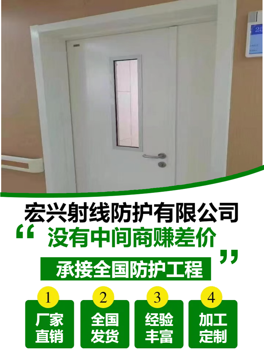 dr铅门安徽平开铅门价格