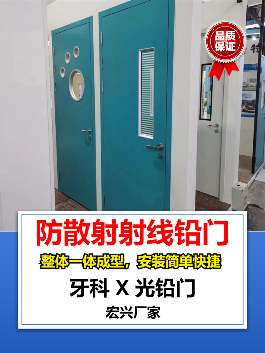 铅门陕西双开铅门生产厂家