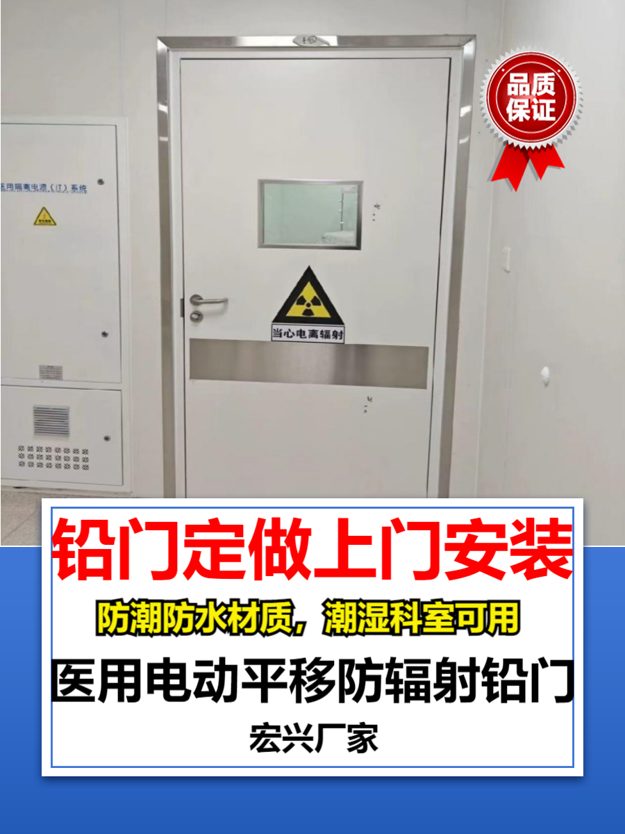 电动铅门云南平开铅门生产厂家