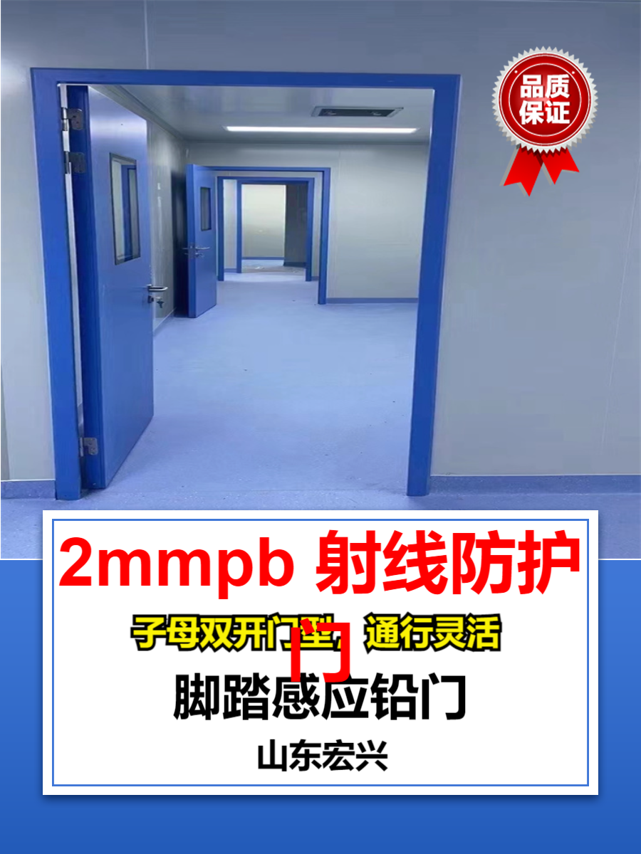 ct铅门湖北工业铅门生产厂家