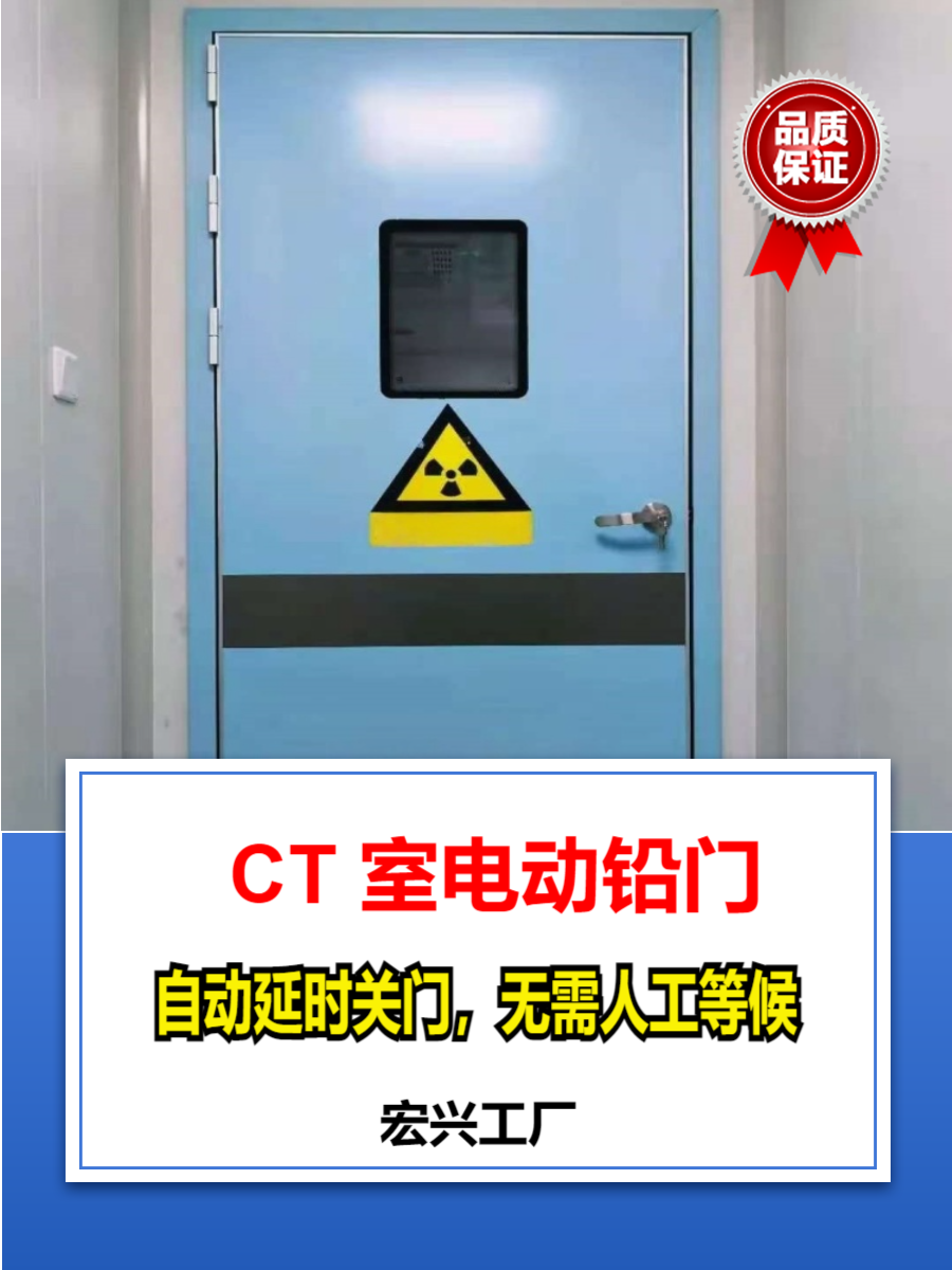 电动铅门吉林手动铅门多少钱