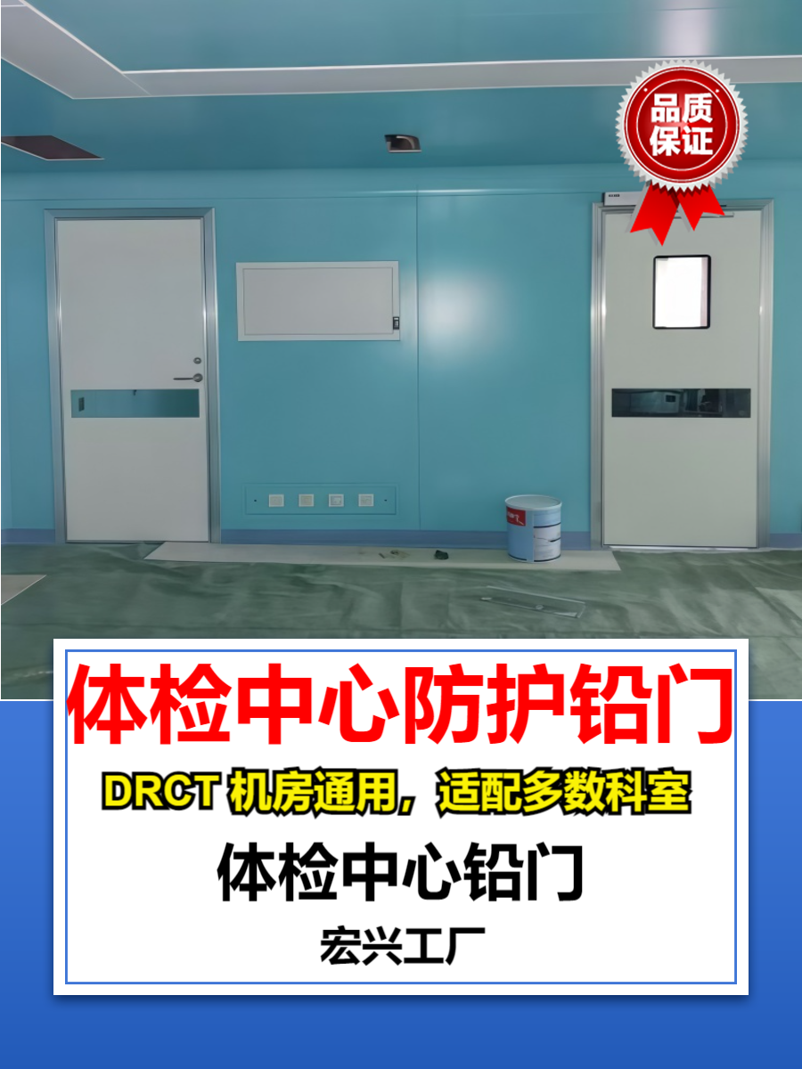铅门陕西平移铅门厂家