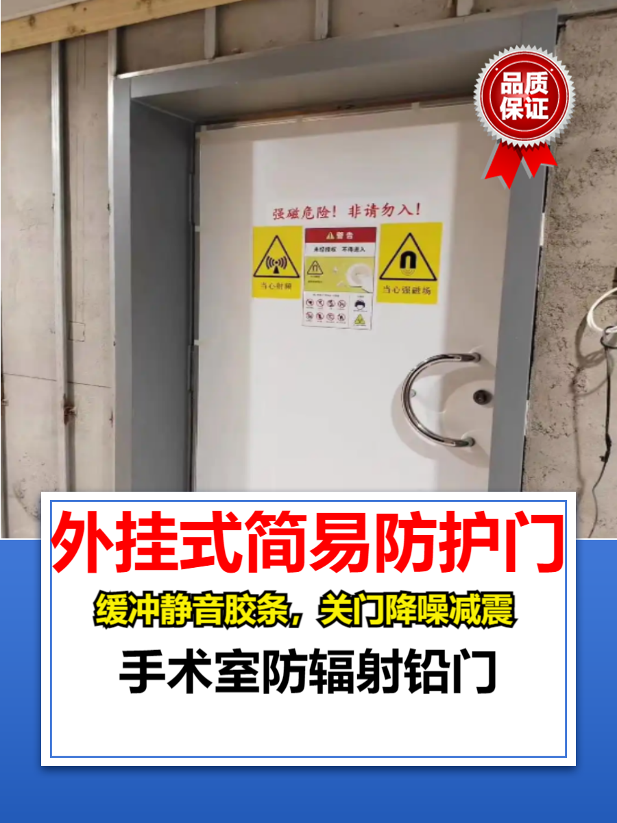 电动铅门湖北自动铅门多少钱